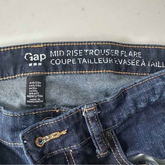 GAP Midrise Trouser Flare | 6 - Picture 6 of 6